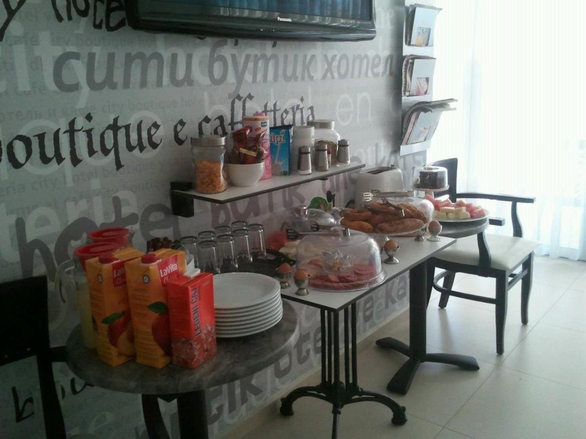 City Boutique Rooms 스코페 외부 사진